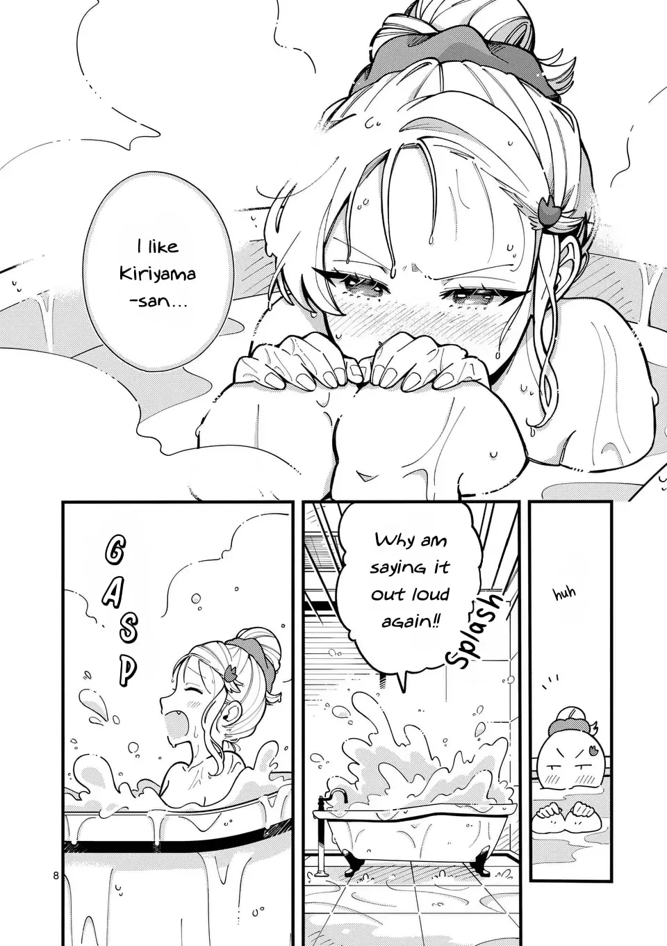 Ookami wa Tsuki ni Koi wo Suru Chapter 9 page 8 - 