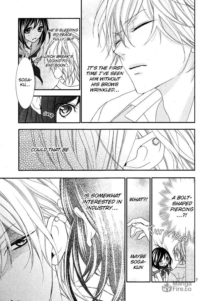 Read Ookamidomo no Shitsukekata chapter 1 image 11 on Lezhin
