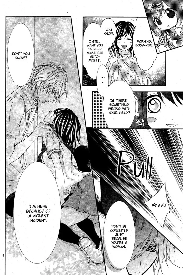 Read Ookamidomo no Shitsukekata chapter 1 image 12 on Lezhin