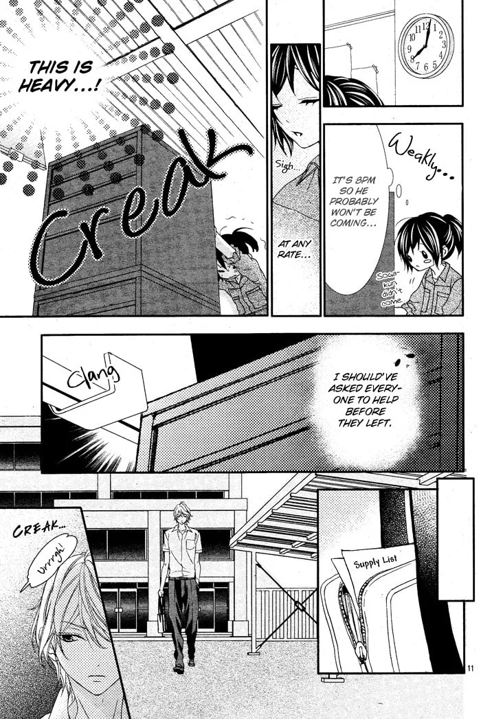 Read Ookamidomo no Shitsukekata chapter 1 image 15 on Lezhin