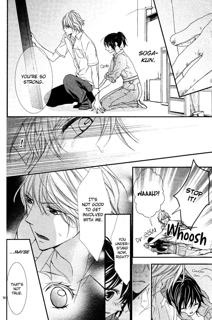 Read Ookamidomo no Shitsukekata chapter 1 image 18 on Lezhin