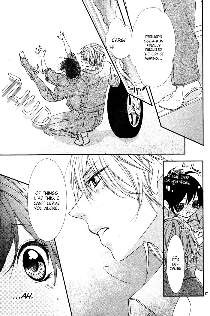 Read Ookamidomo no Shitsukekata chapter 1 image 21 on Lezhin
