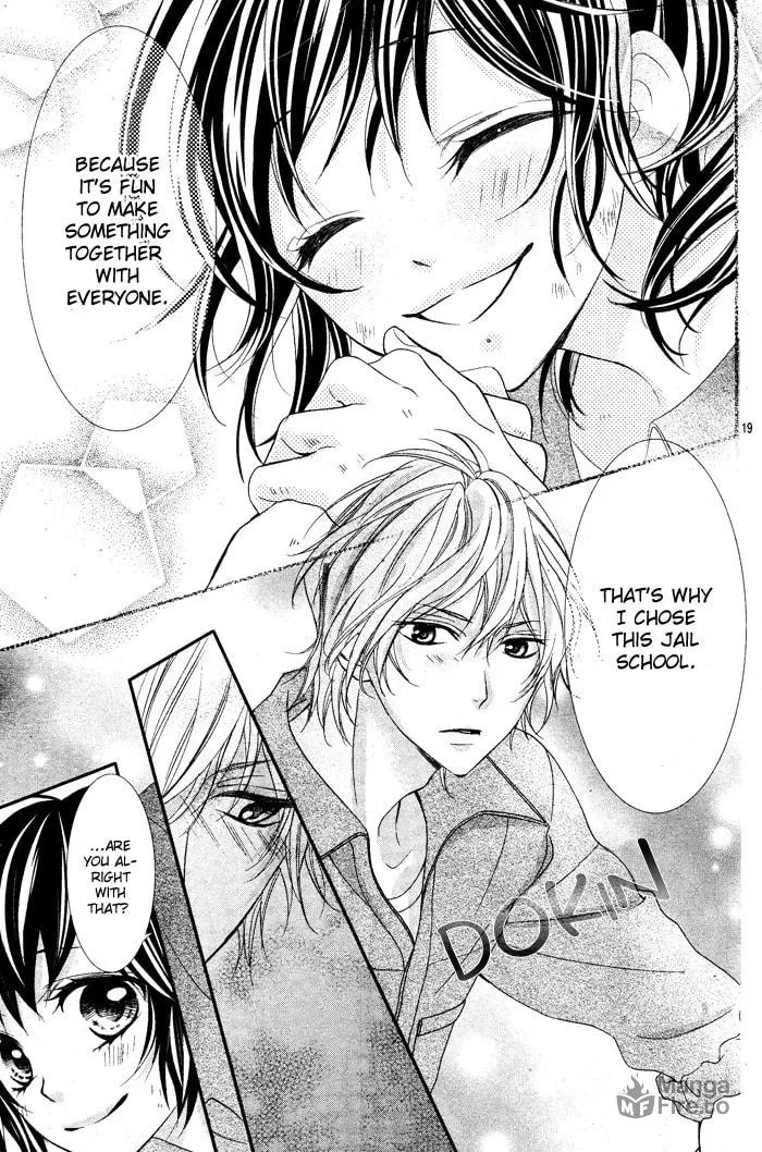 Read Ookamidomo no Shitsukekata chapter 1 image 23 on Lezhin