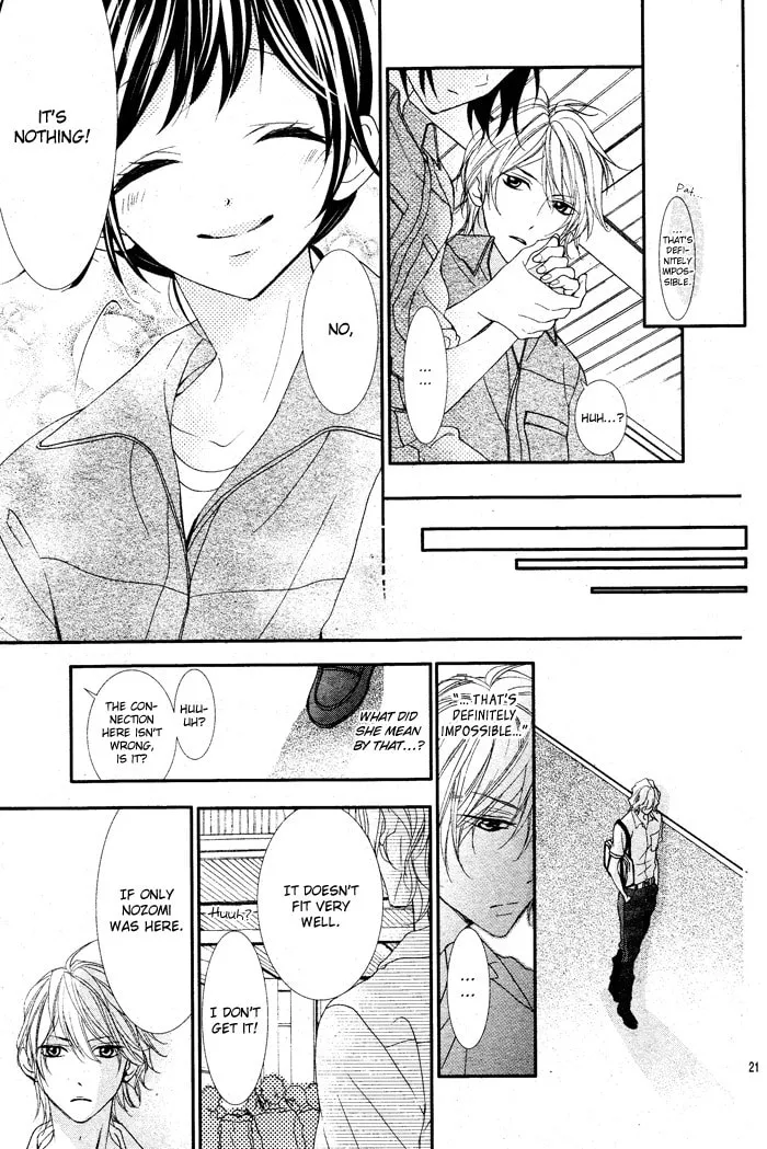Read Ookamidomo no Shitsukekata chapter 1 image 25 on Lezhin