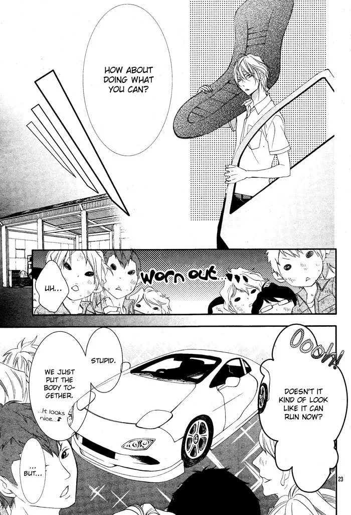 Read Ookamidomo no Shitsukekata chapter 1 image 27 on Lezhin