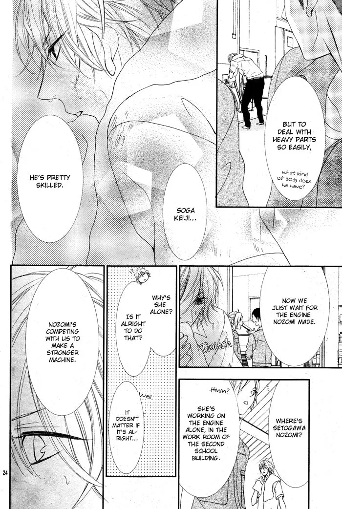 Read Ookamidomo no Shitsukekata chapter 1 image 28 on Lezhin