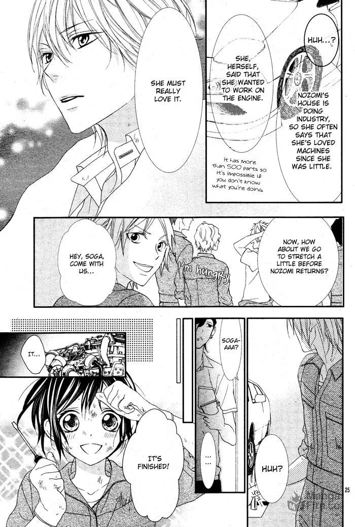 Read Ookamidomo no Shitsukekata chapter 1 image 29 on Lezhin