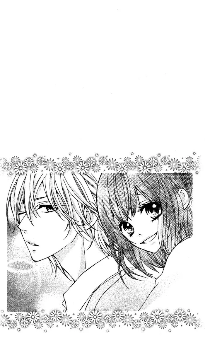 Read Ookamidomo no Shitsukekata chapter 1 image 3 on Lezhin