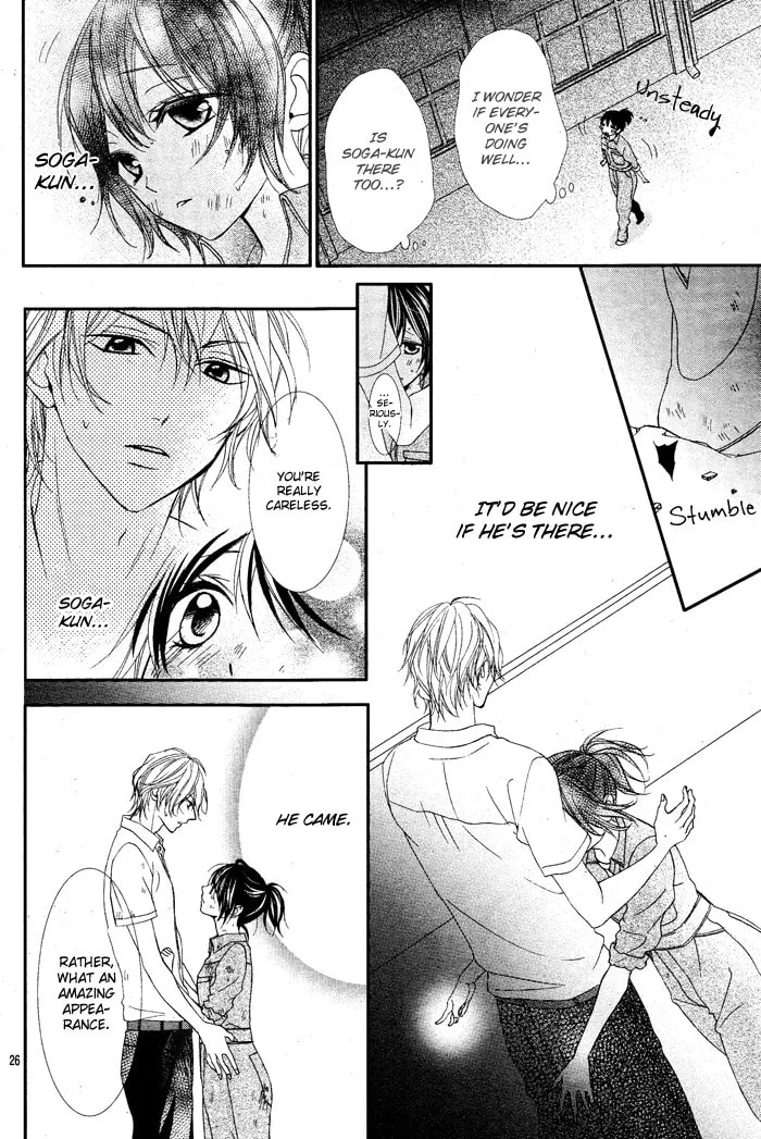 Read Ookamidomo no Shitsukekata chapter 1 image 30 on Lezhin