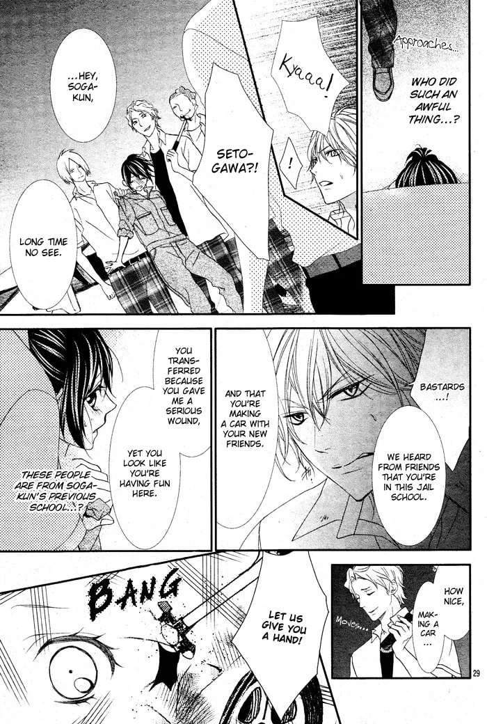 Read Ookamidomo no Shitsukekata chapter 1 image 33 on Lezhin