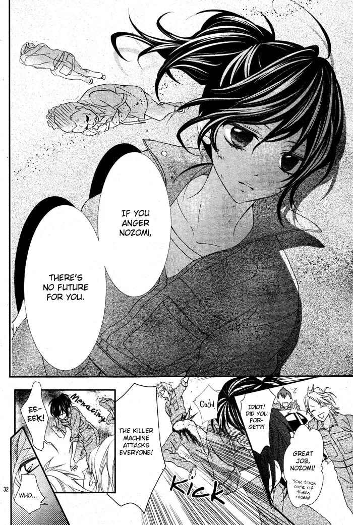 Read Ookamidomo no Shitsukekata chapter 1 image 36 on Lezhin