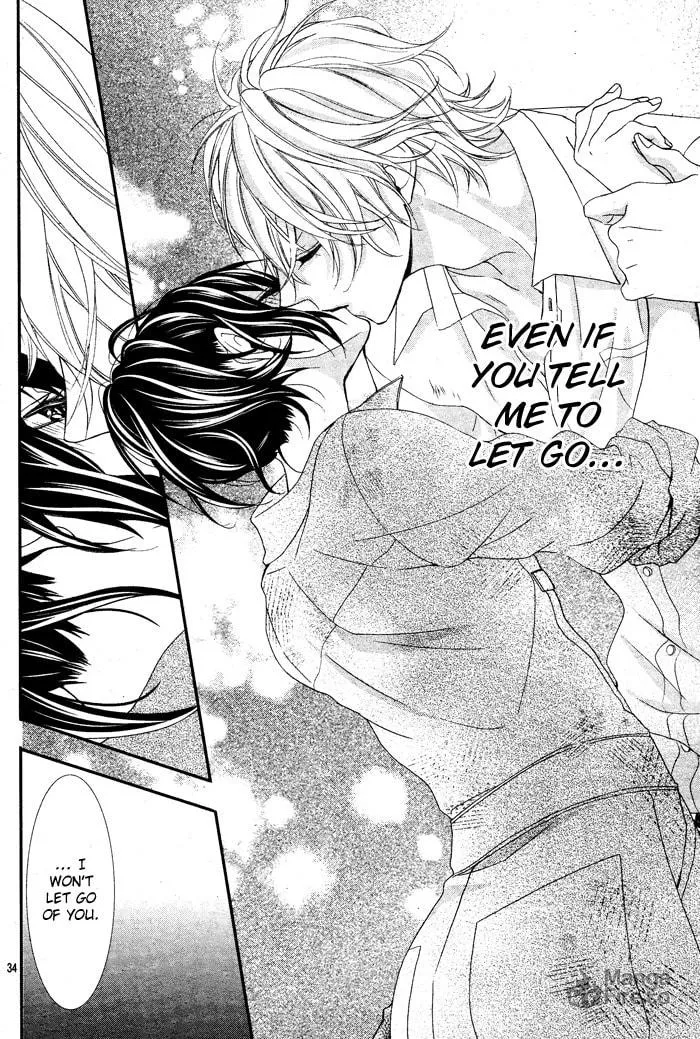 Read Ookamidomo no Shitsukekata chapter 1 image 38 on Lezhin