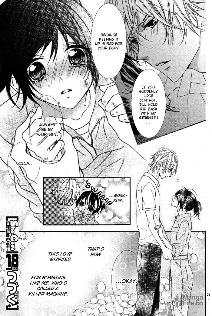 Read Ookamidomo no Shitsukekata chapter 1 image 39 on Lezhin