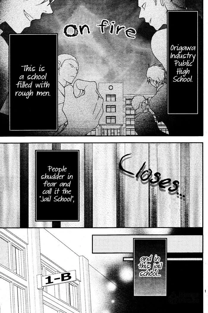 Read Ookamidomo no Shitsukekata chapter 1 image 5 on Lezhin