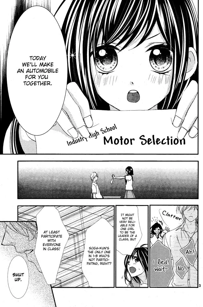 Read Ookamidomo no Shitsukekata chapter 1 image 7 on Lezhin