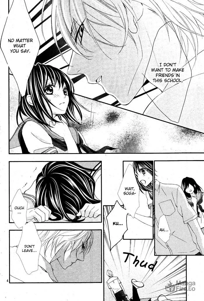 Read Ookamidomo no Shitsukekata chapter 1 image 8 on Lezhin