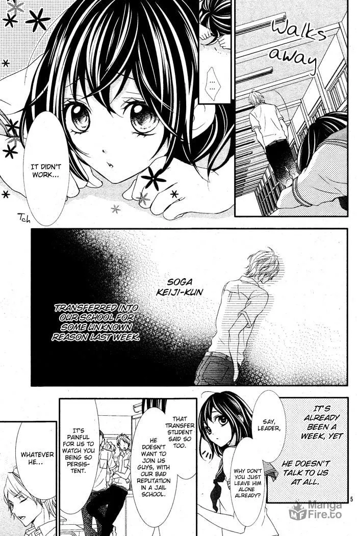 Read Ookamidomo no Shitsukekata chapter 1 image 9 on Lezhin