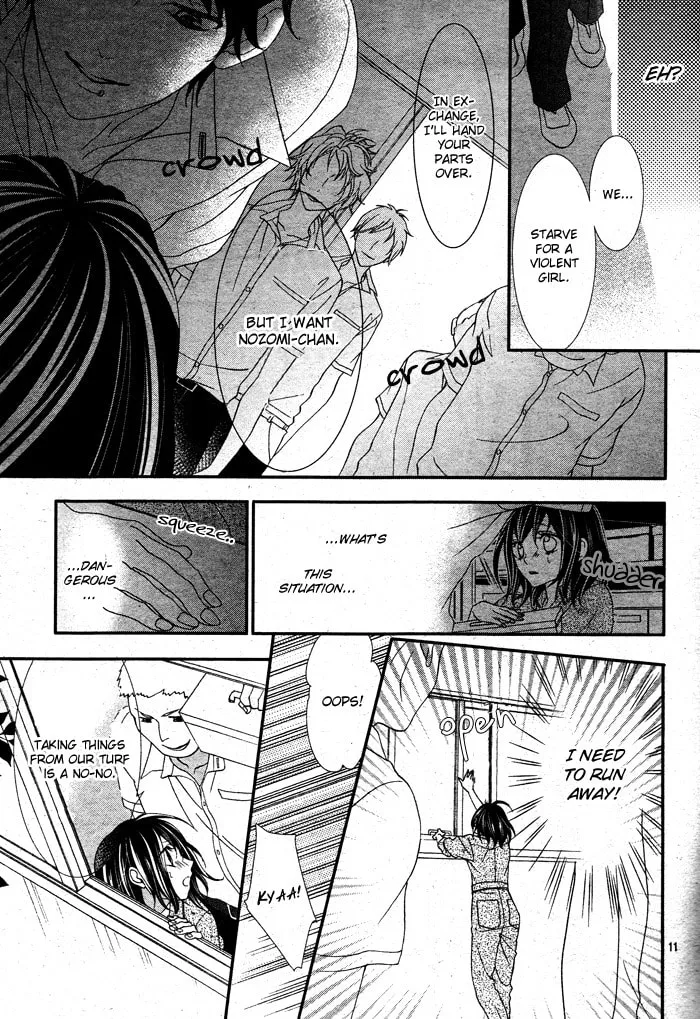 Read Ookamidomo no Shitsukekata chapter 2 image 10 on Lezhin