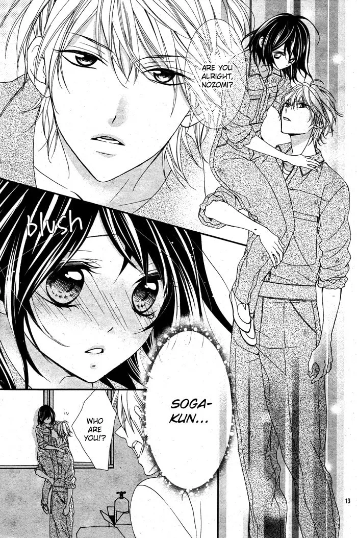 Read Ookamidomo no Shitsukekata chapter 2 image 12 on Lezhin