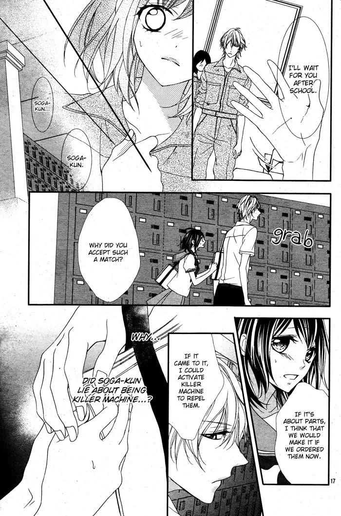 Read Ookamidomo no Shitsukekata chapter 2 image 16 on Lezhin