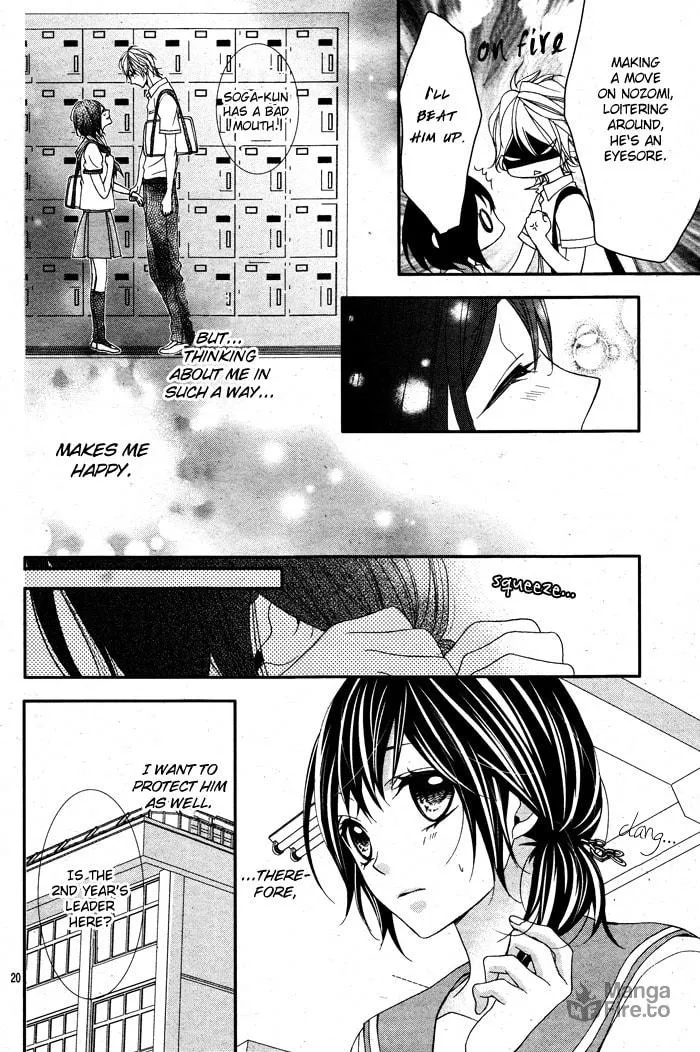 Read Ookamidomo no Shitsukekata chapter 2 image 19 on Lezhin