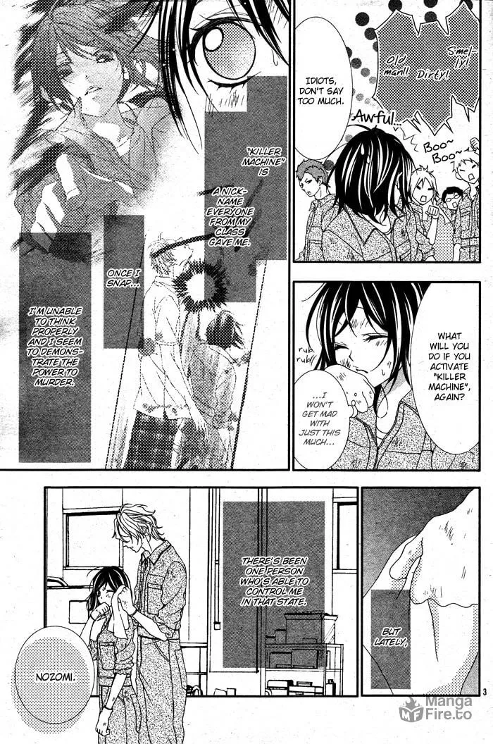 Read Ookamidomo no Shitsukekata chapter 2 image 2 on Lezhin