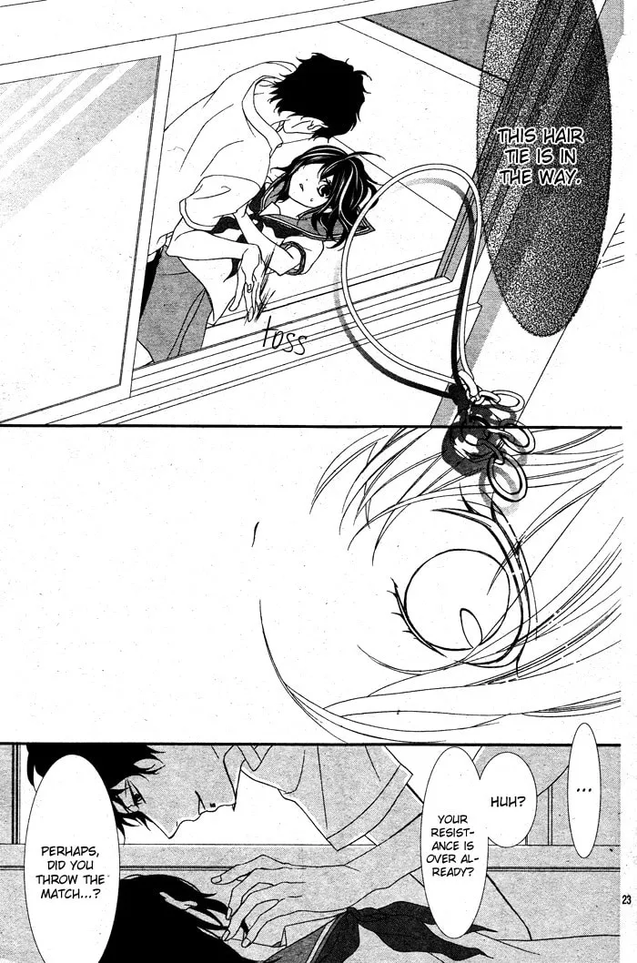 Read Ookamidomo no Shitsukekata chapter 2 image 22 on Lezhin