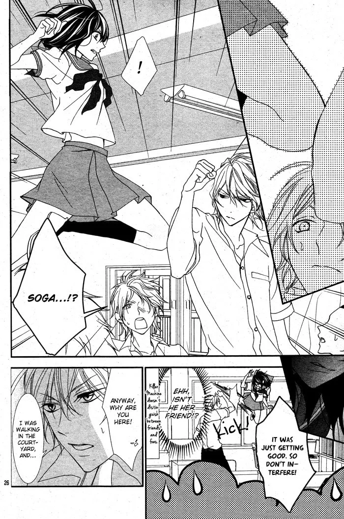 Read Ookamidomo no Shitsukekata chapter 2 image 25 on Lezhin