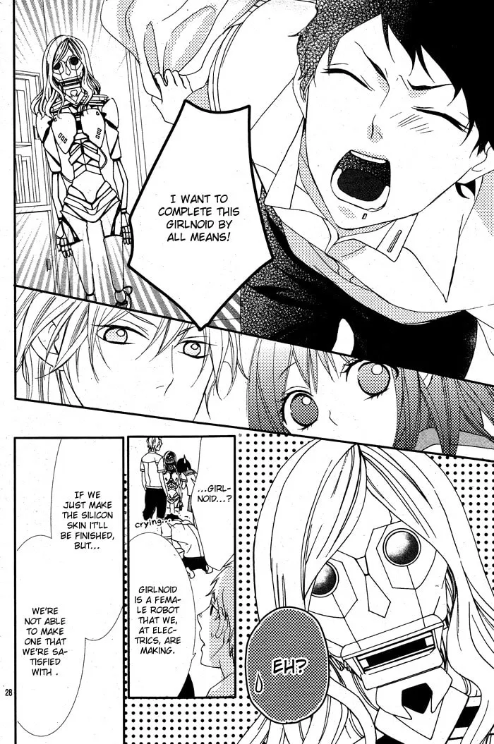 Read Ookamidomo no Shitsukekata chapter 2 image 27 on Lezhin
