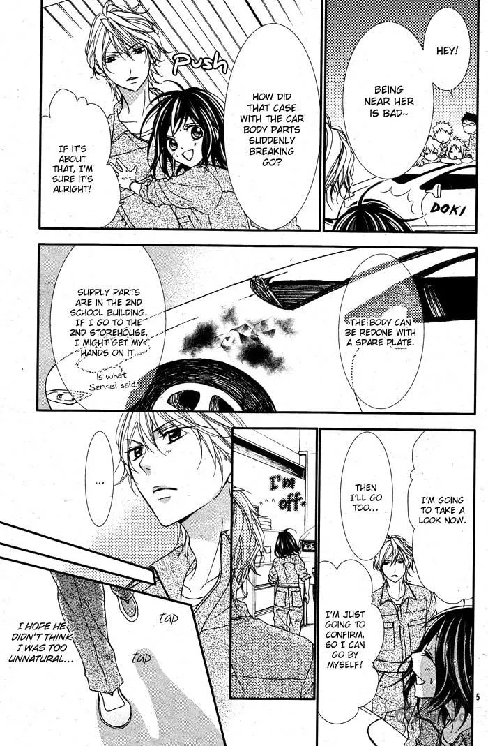 Read Ookamidomo no Shitsukekata chapter 2 image 4 on Lezhin