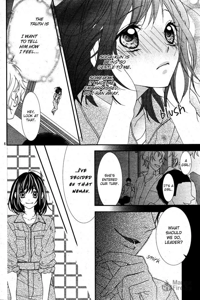 Read Ookamidomo no Shitsukekata chapter 2 image 5 on Lezhin