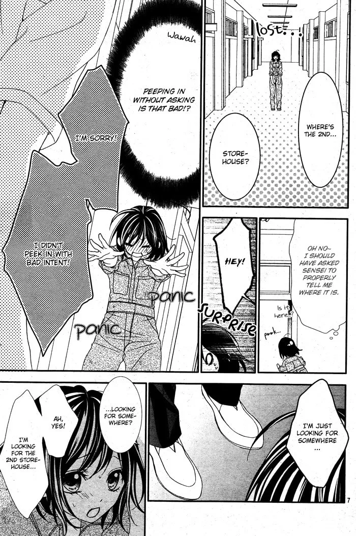 Read Ookamidomo no Shitsukekata chapter 2 image 6 on Lezhin
