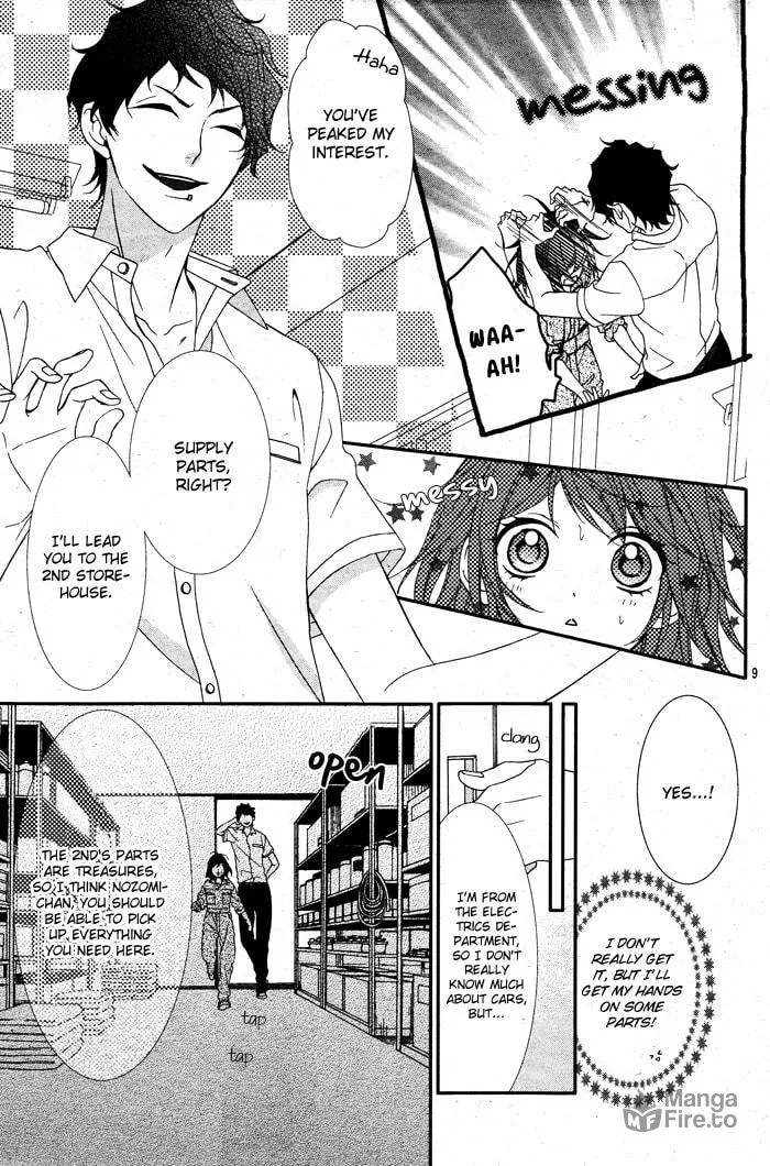 Read Ookamidomo no Shitsukekata chapter 2 image 8 on Lezhin