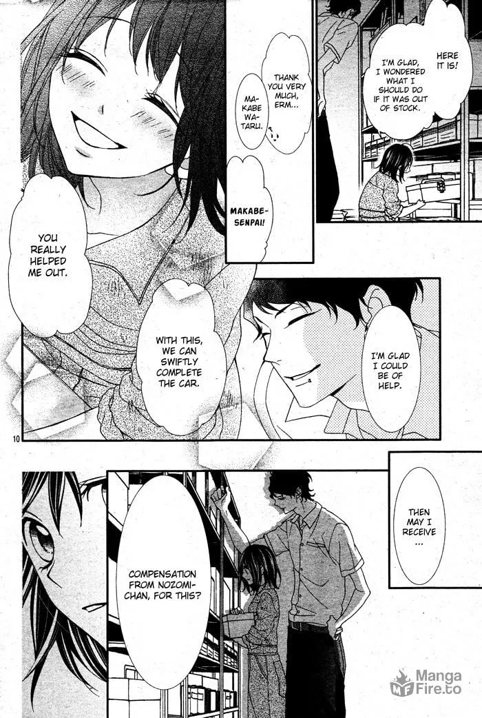 Read Ookamidomo no Shitsukekata chapter 2 image 9 on Lezhin