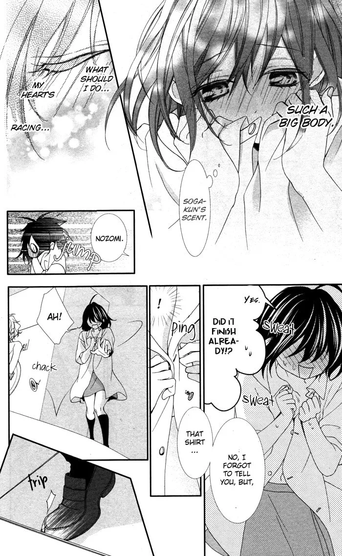 Read Ookamidomo no Shitsukekata chapter 3 image 10 on Lezhin
