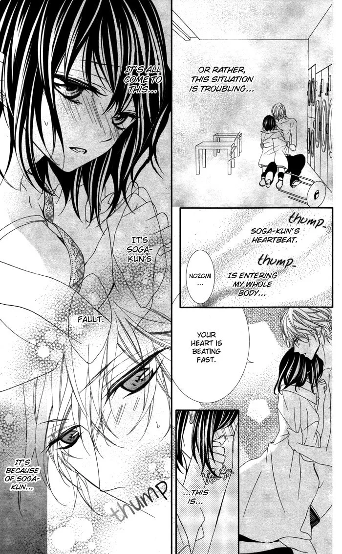 Read Ookamidomo no Shitsukekata chapter 3 image 13 on Lezhin