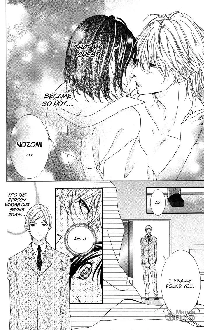 Read Ookamidomo no Shitsukekata chapter 3 image 14 on Lezhin