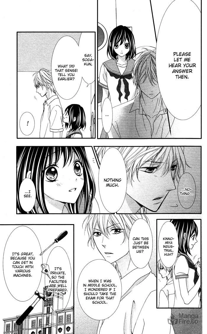 Read Ookamidomo no Shitsukekata chapter 3 image 17 on Lezhin