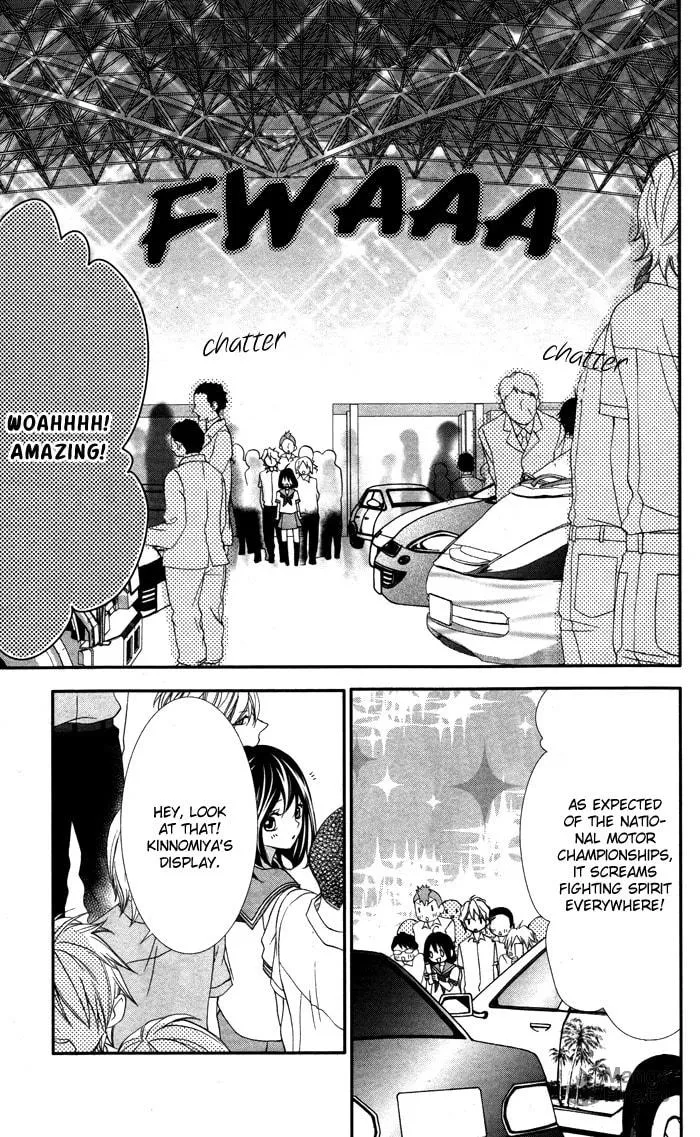 Read Ookamidomo no Shitsukekata chapter 3 image 19 on Lezhin