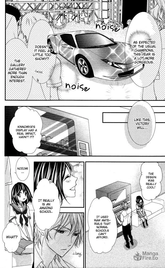 Read Ookamidomo no Shitsukekata chapter 3 image 20 on Lezhin
