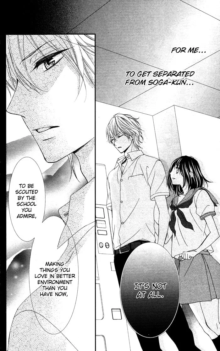 Read Ookamidomo no Shitsukekata chapter 3 image 22 on Lezhin