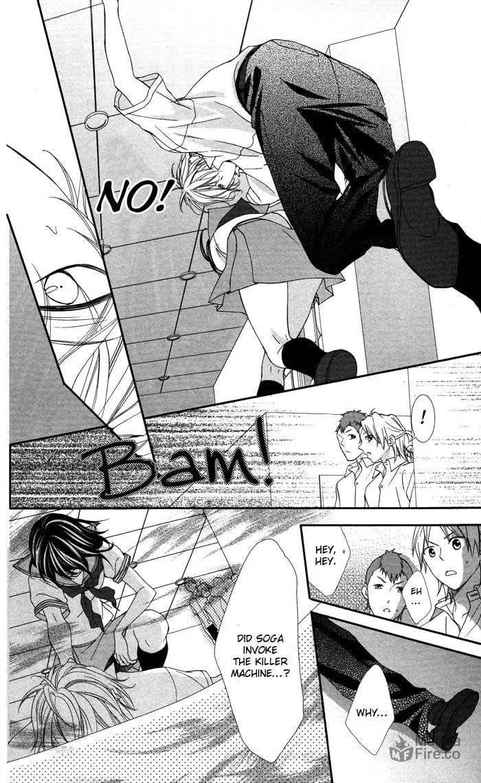 Read Ookamidomo no Shitsukekata chapter 3 image 24 on Lezhin