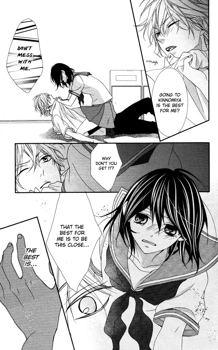 Read Ookamidomo no Shitsukekata chapter 3 image 25 on Lezhin
