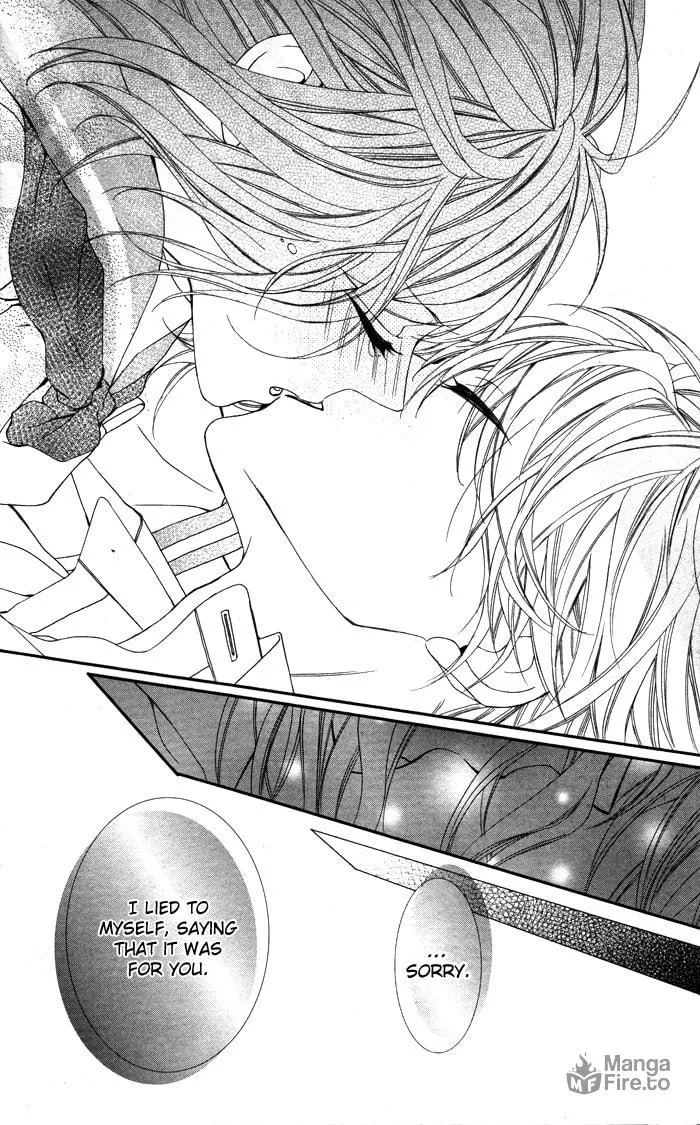 Read Ookamidomo no Shitsukekata chapter 3 image 26 on Lezhin