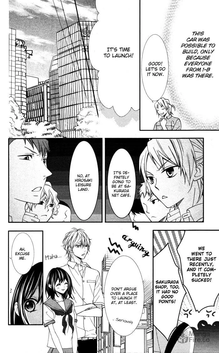 Read Ookamidomo no Shitsukekata chapter 3 image 4 on Lezhin