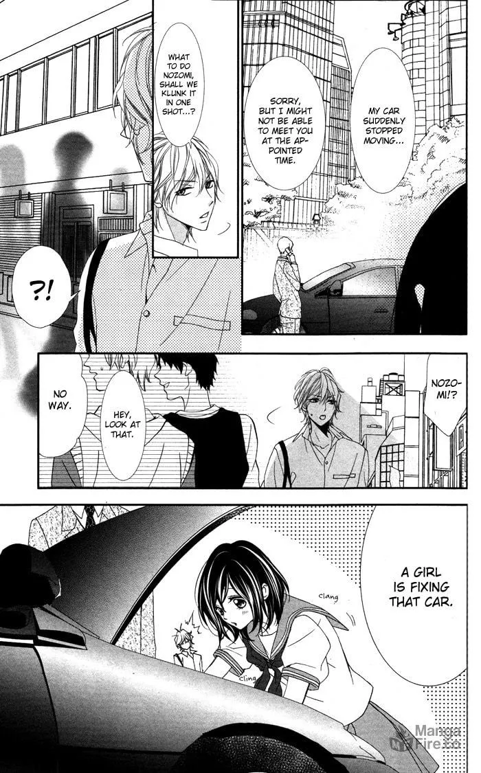 Read Ookamidomo no Shitsukekata chapter 3 image 5 on Lezhin