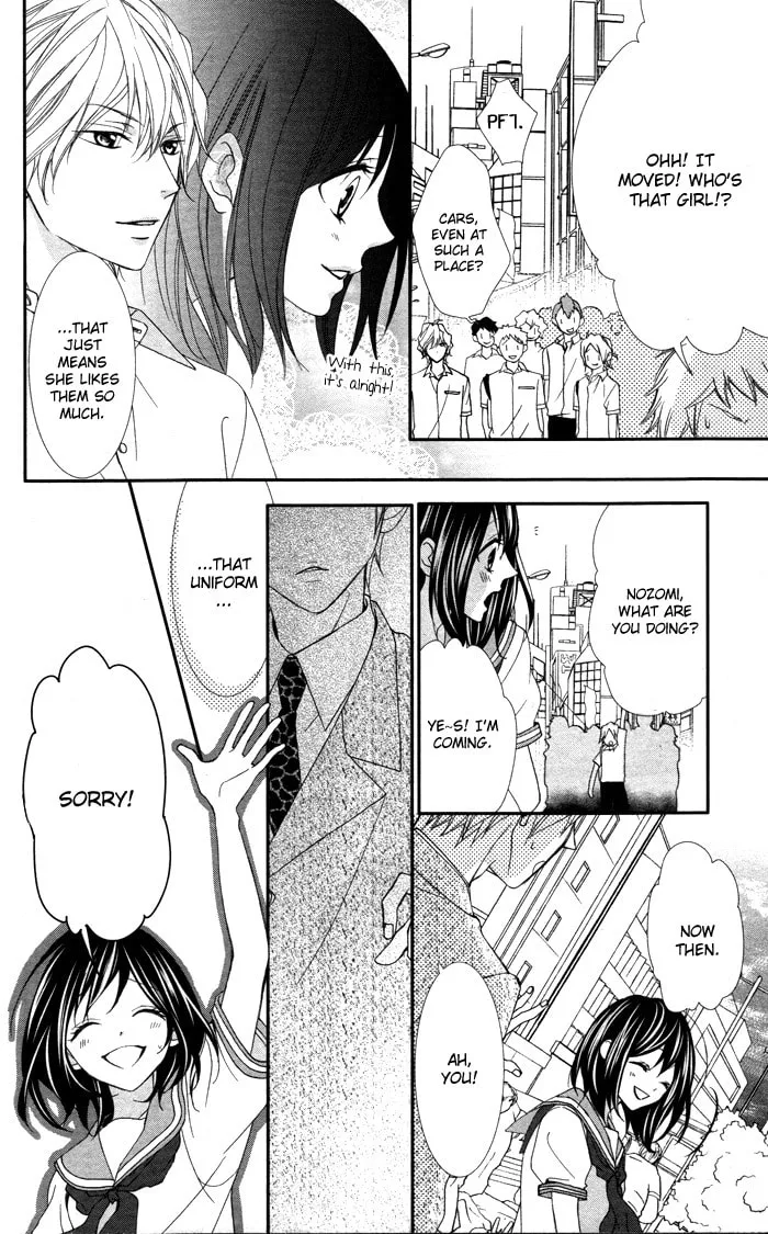 Read Ookamidomo no Shitsukekata chapter 3 image 6 on Lezhin