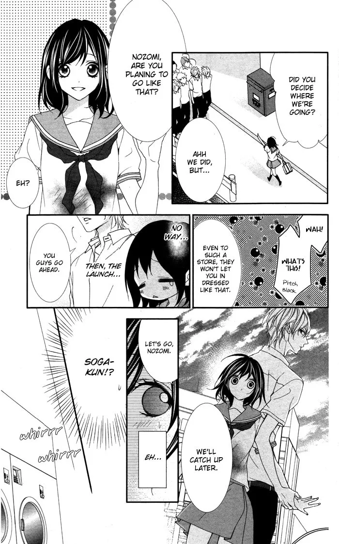 Read Ookamidomo no Shitsukekata chapter 3 image 7 on Lezhin