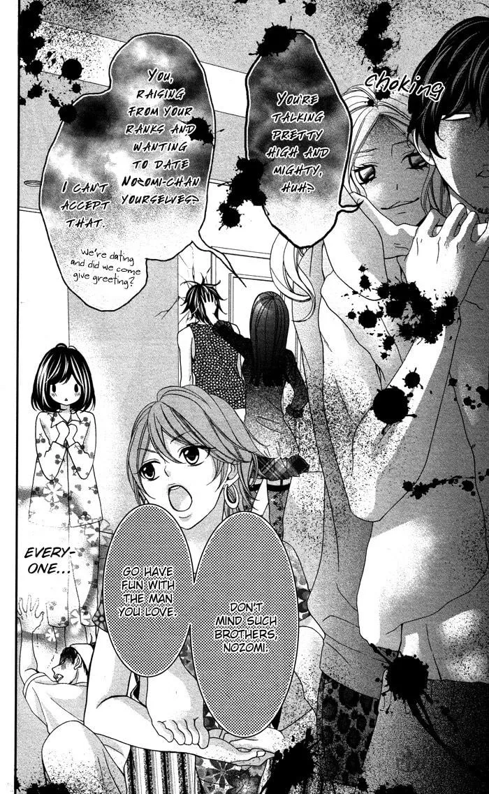 Read Ookamidomo no Shitsukekata chapter 4 image 2 on Lezhin