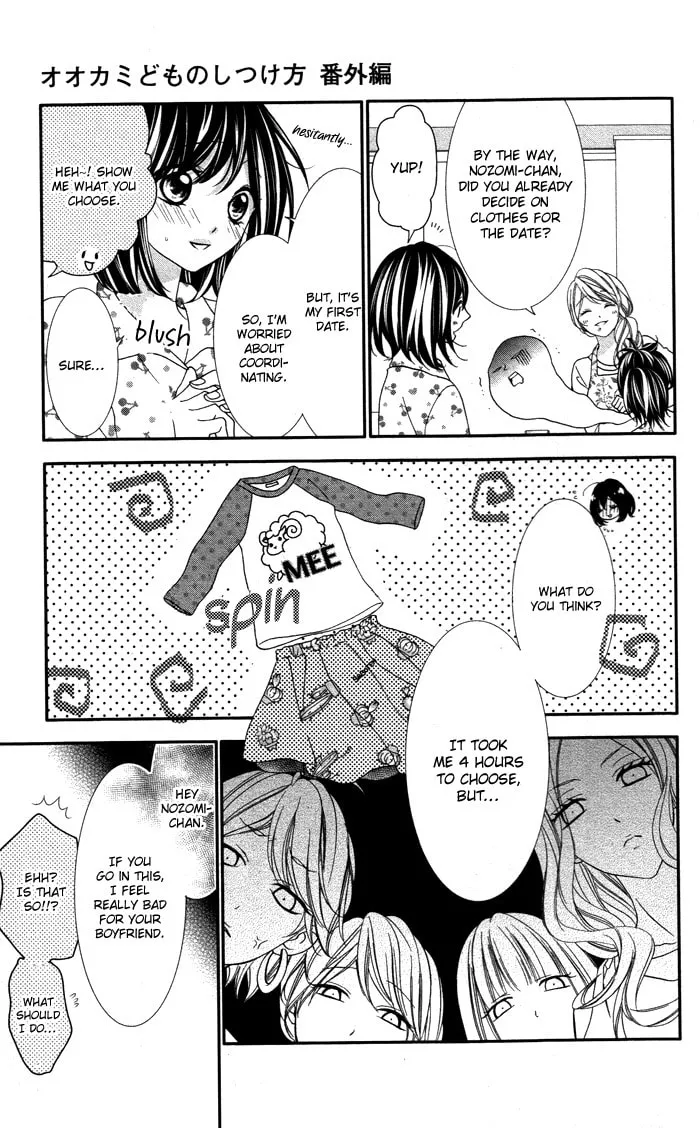 Read Ookamidomo no Shitsukekata chapter 4 image 3 on Lezhin